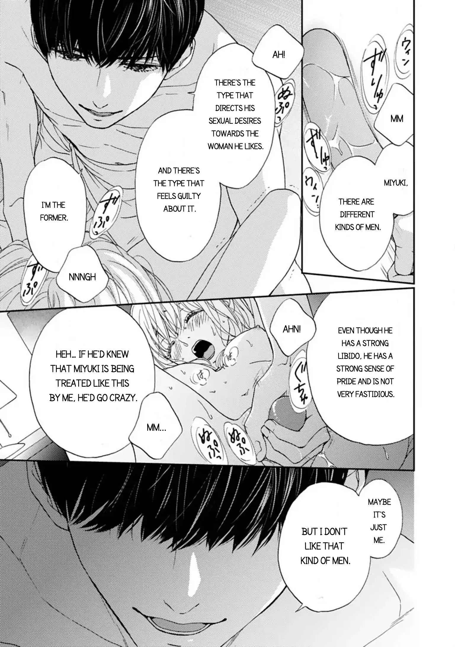 Love In Training: The Wolf And The Kitten Chapter 10.1 - page 7