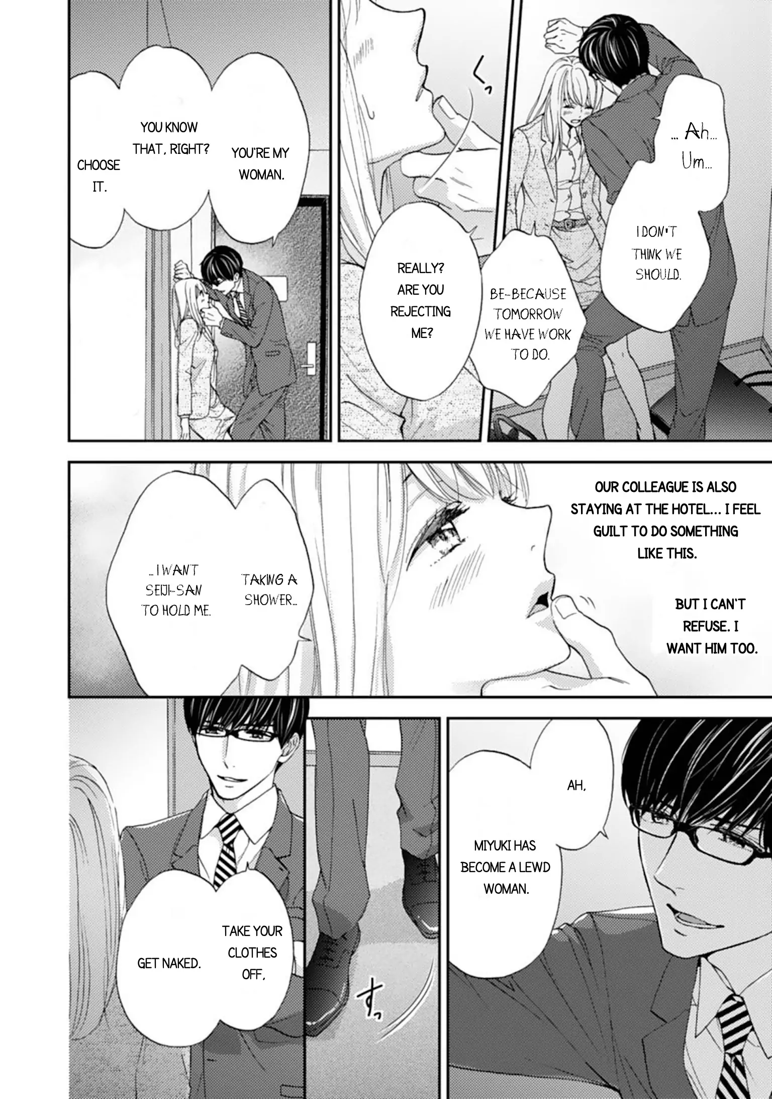 Love In Training: The Wolf And The Kitten Chapter 4.2 - page 2