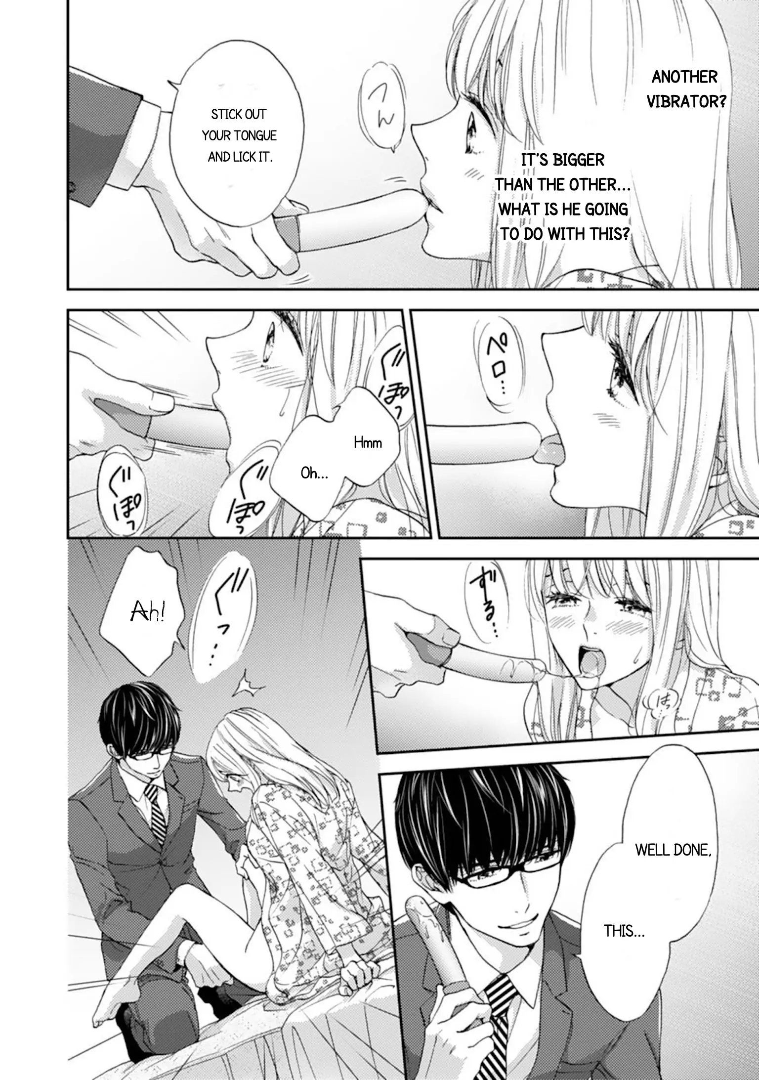 Love In Training: The Wolf And The Kitten Chapter 4.2 - page 6