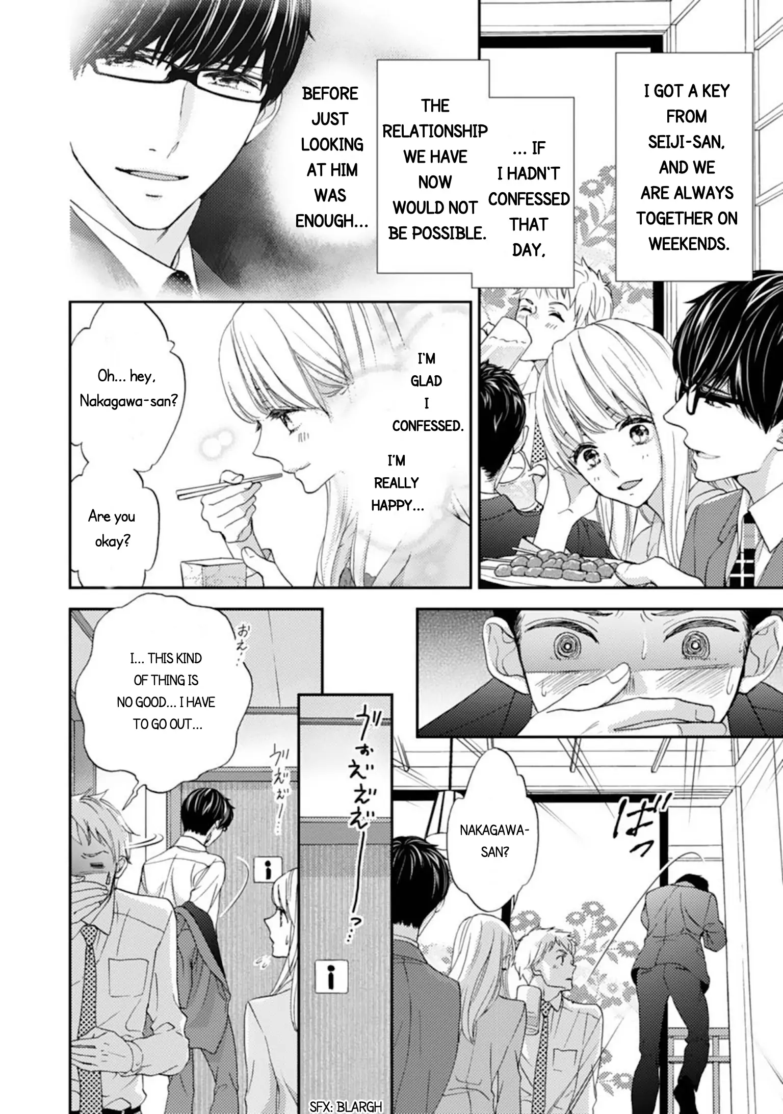 Love In Training: The Wolf And The Kitten Chapter 4.1 - page 2