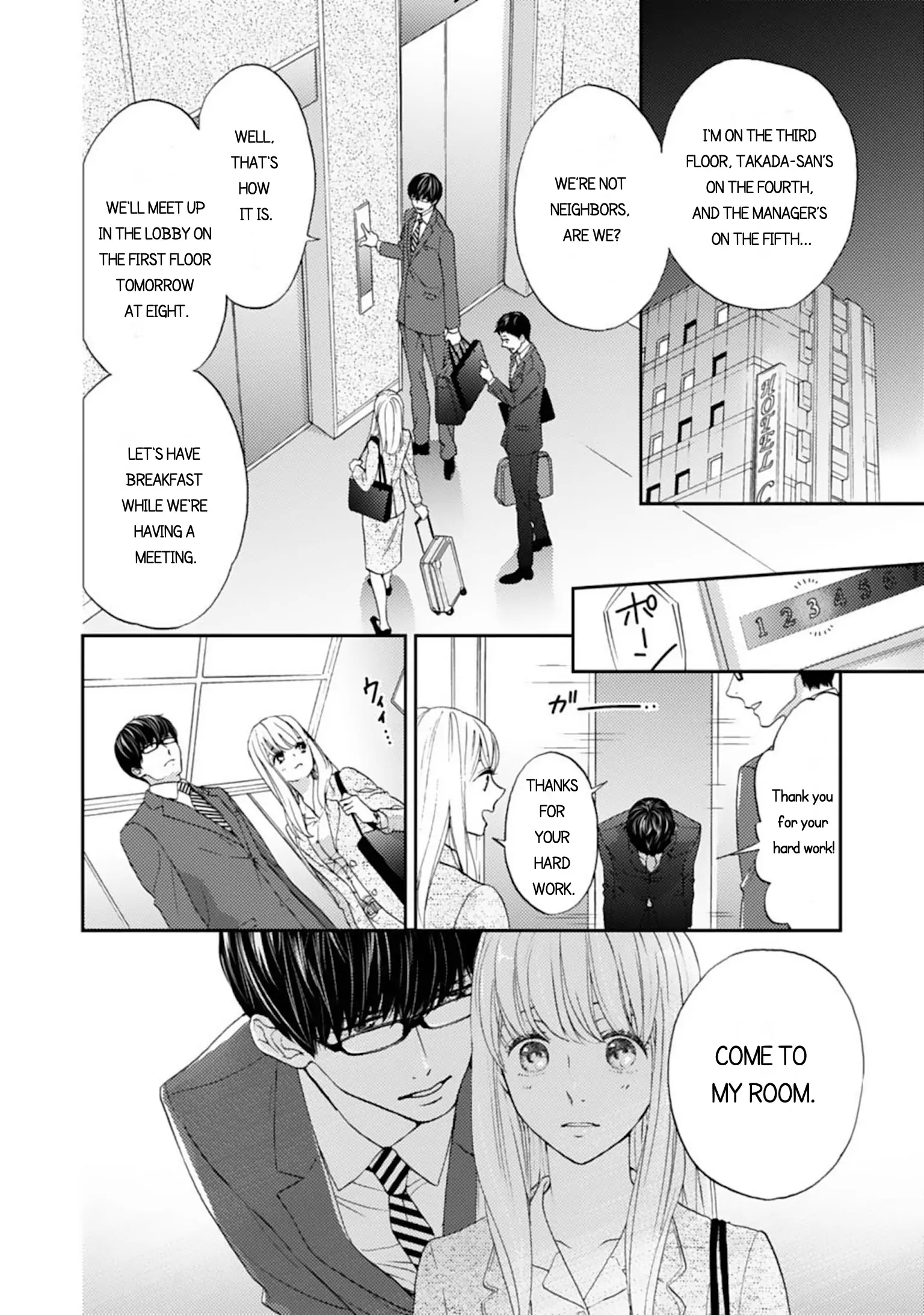 Love In Training: The Wolf And The Kitten Chapter 4.1 - page 12