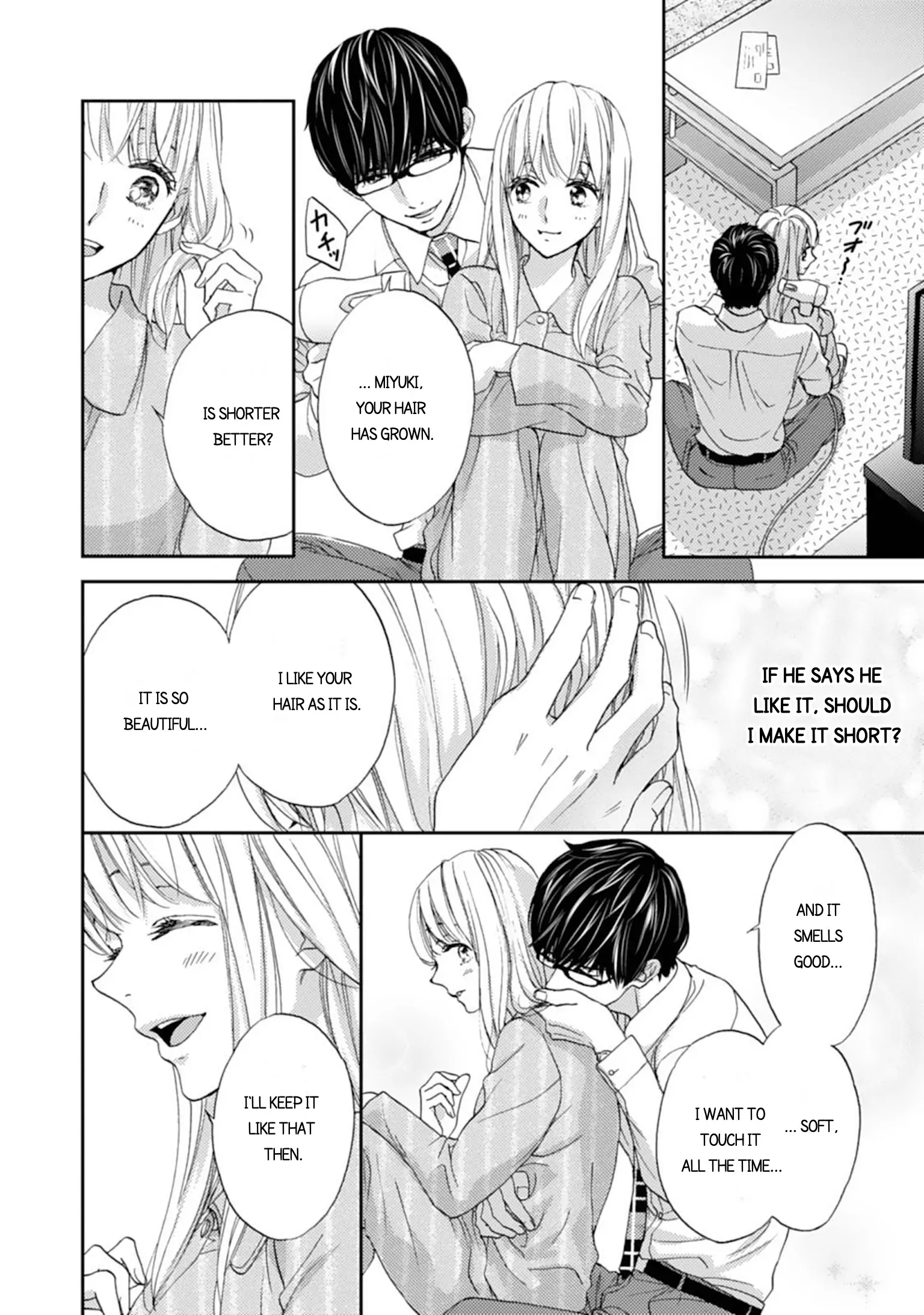 Love In Training: The Wolf And The Kitten Chapter 4.1 - page 6