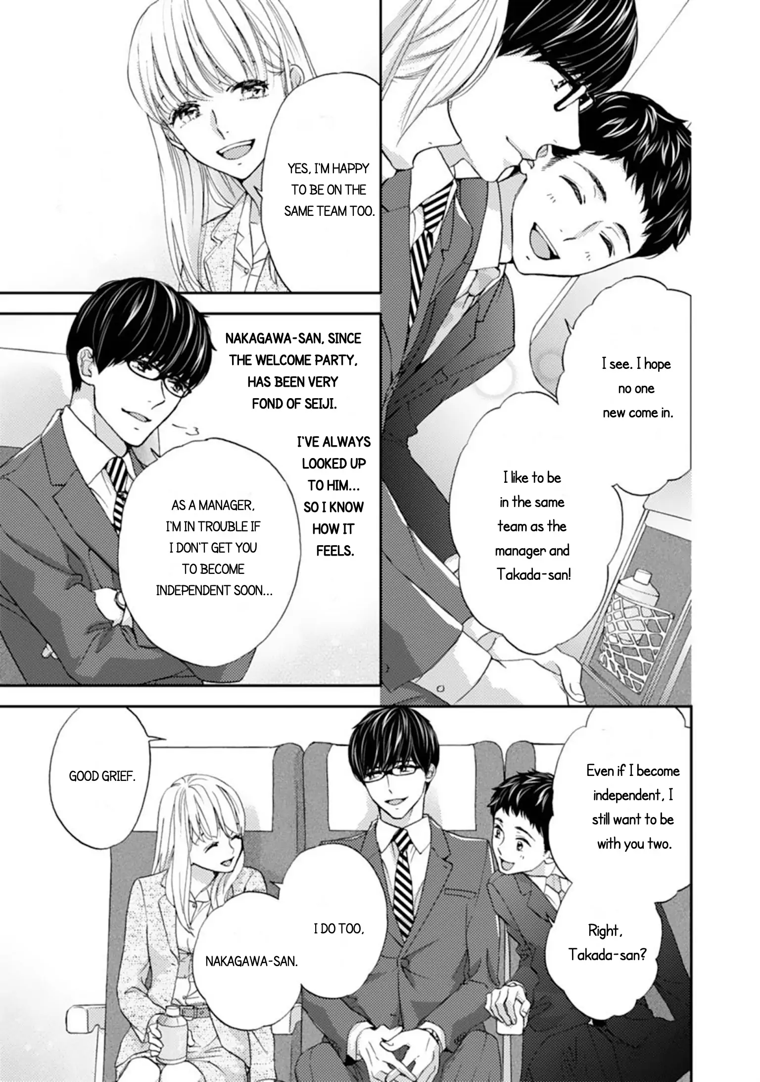 Love In Training: The Wolf And The Kitten Chapter 4.1 - page 9