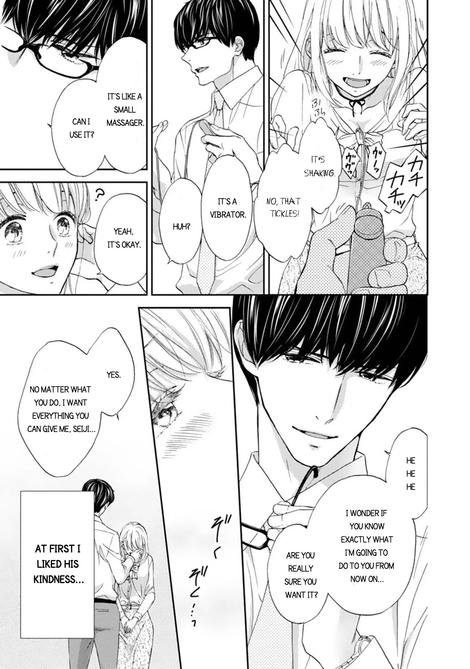 Love In Training: The Wolf And The Kitten Chapter 3.2 - page 2