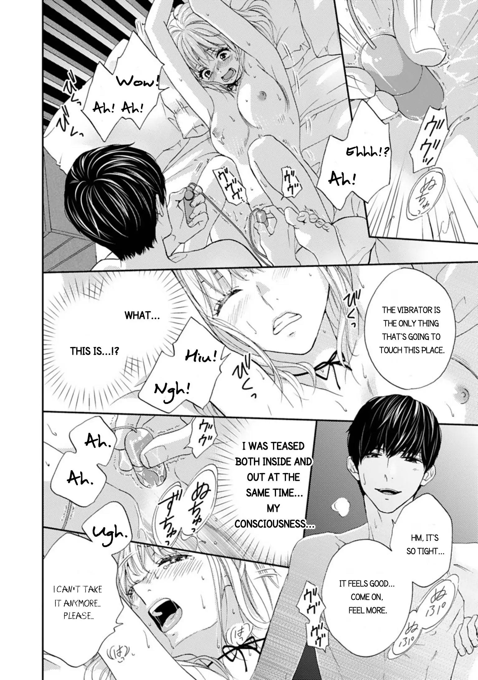 Love In Training: The Wolf And The Kitten Chapter 3.2 - page 11