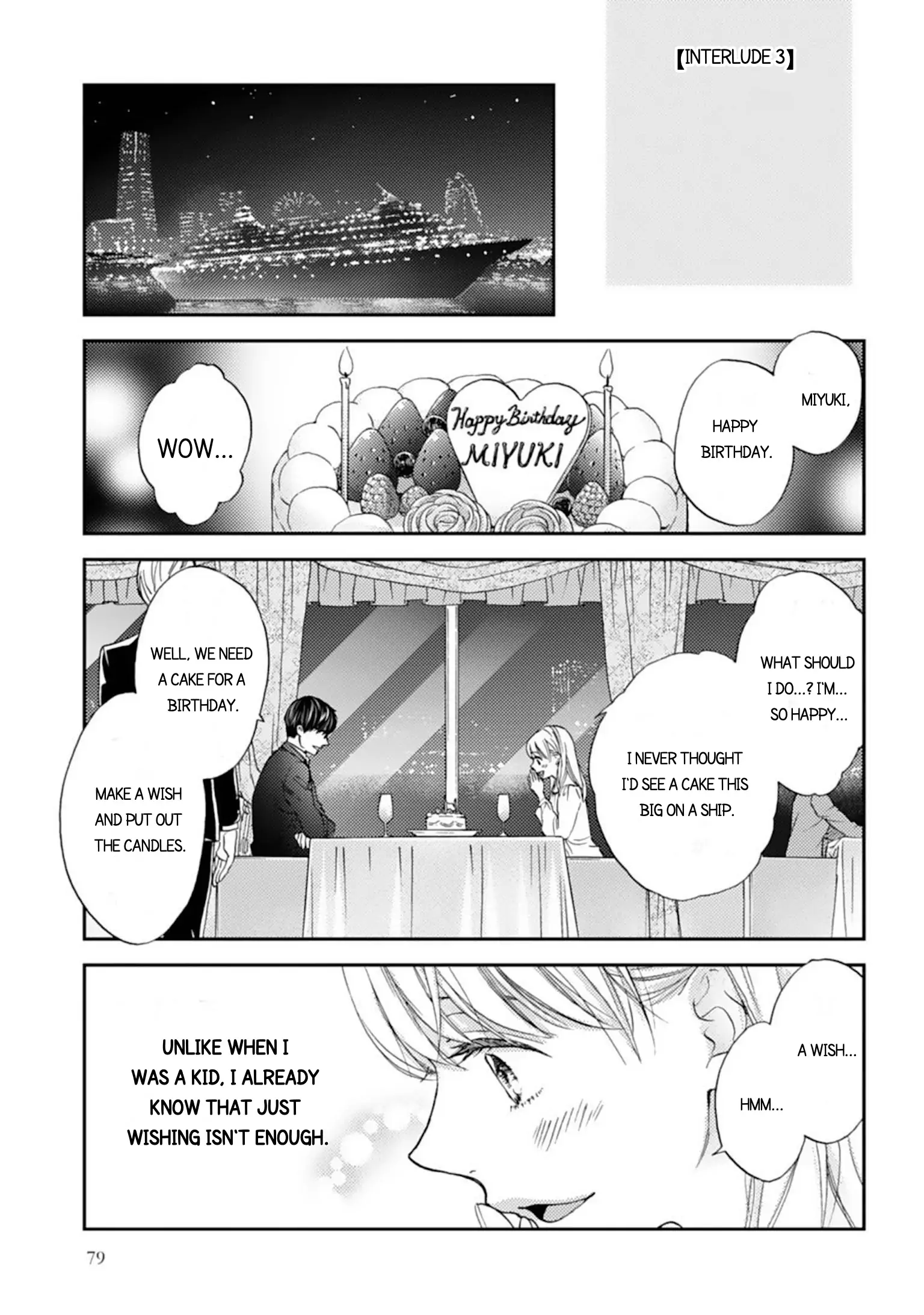 Love In Training: The Wolf And The Kitten Chapter 3.2 - page 14