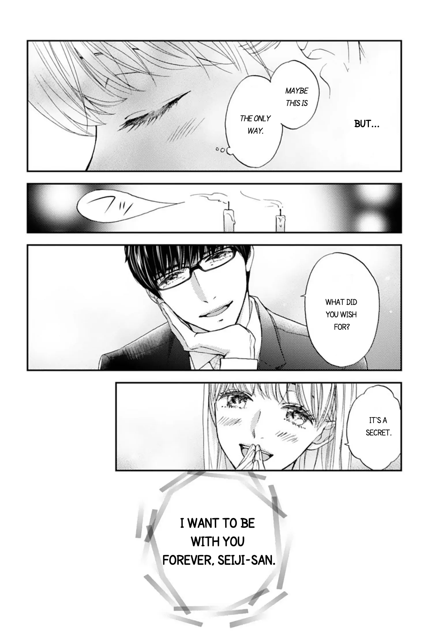 Love In Training: The Wolf And The Kitten Chapter 3.2 - page 15