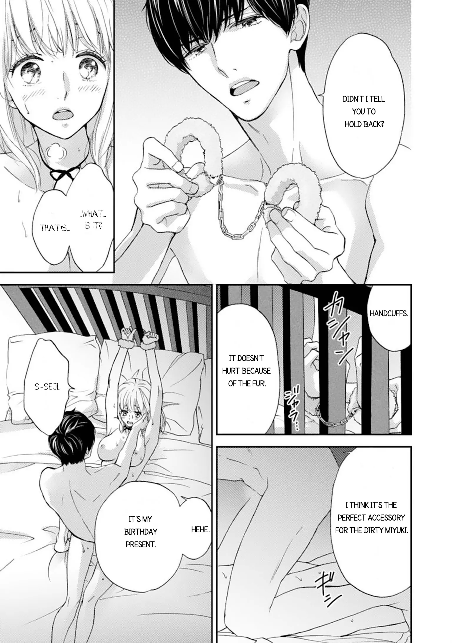 Love In Training: The Wolf And The Kitten Chapter 3.2 - page 6