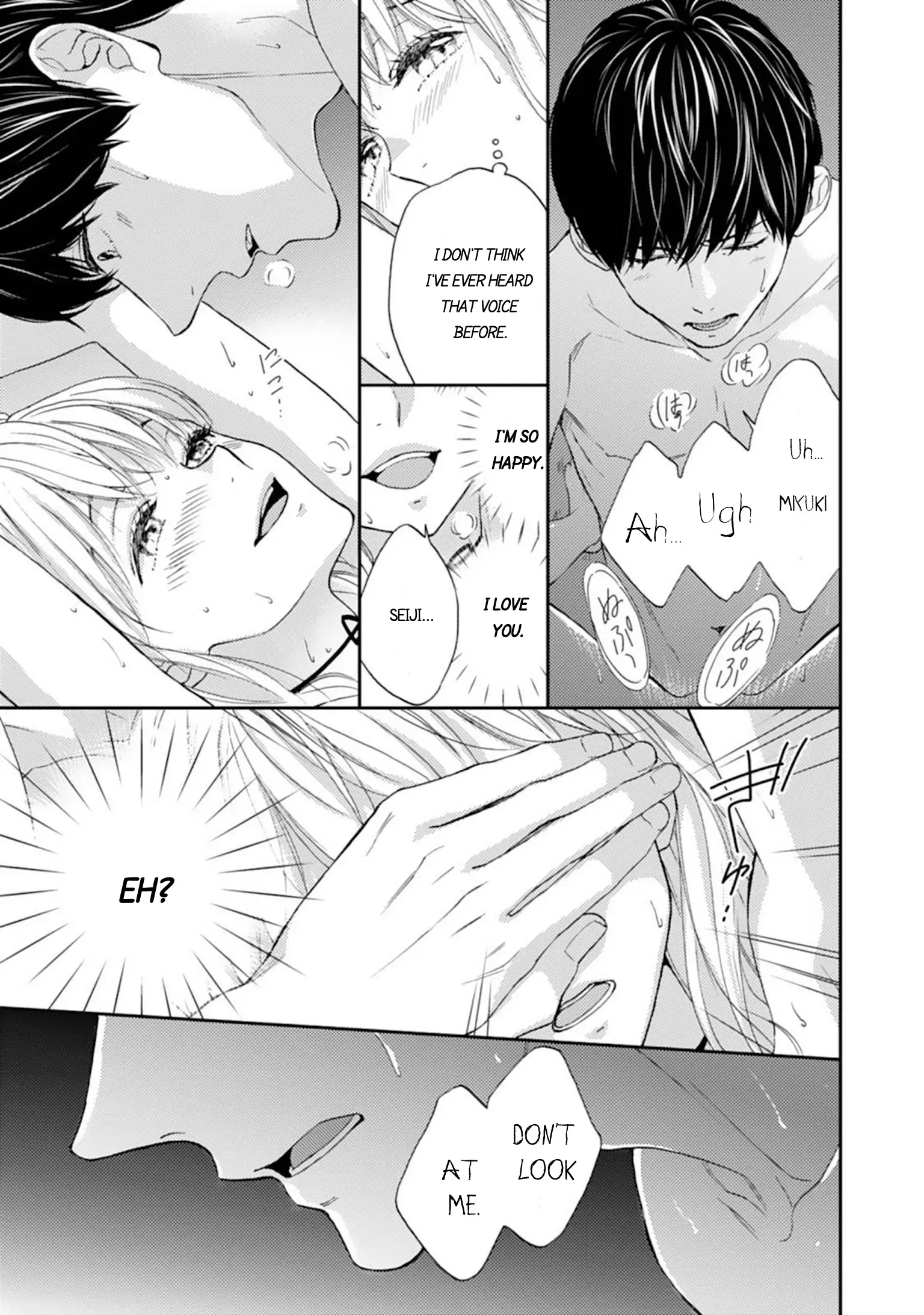 Love In Training: The Wolf And The Kitten Chapter 3.2 - page 8