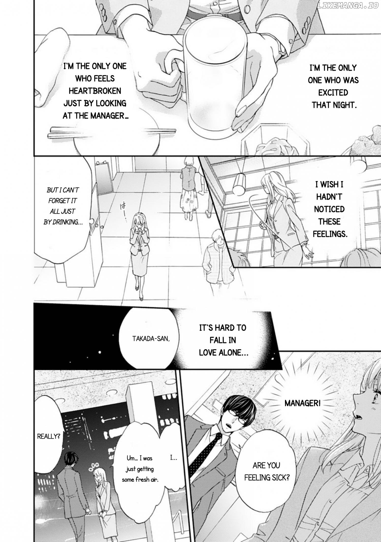 Love In Training: The Wolf And The Kitten Chapter 2 - page 2