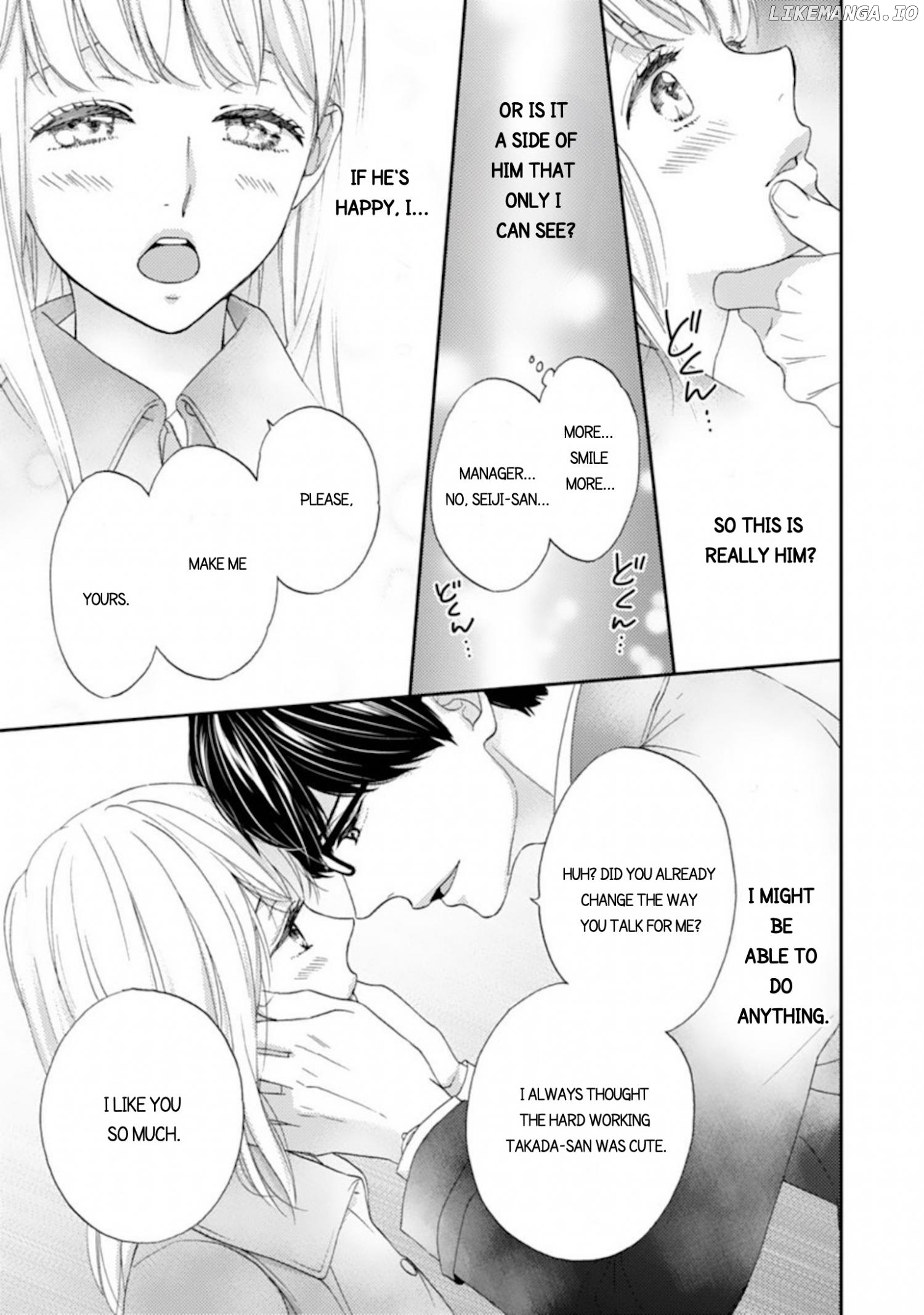 Love In Training: The Wolf And The Kitten Chapter 2 - page 13