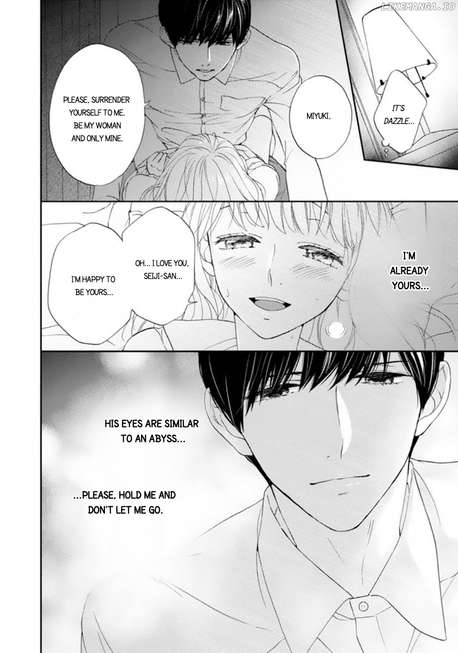 Love In Training: The Wolf And The Kitten Chapter 2 - page 24