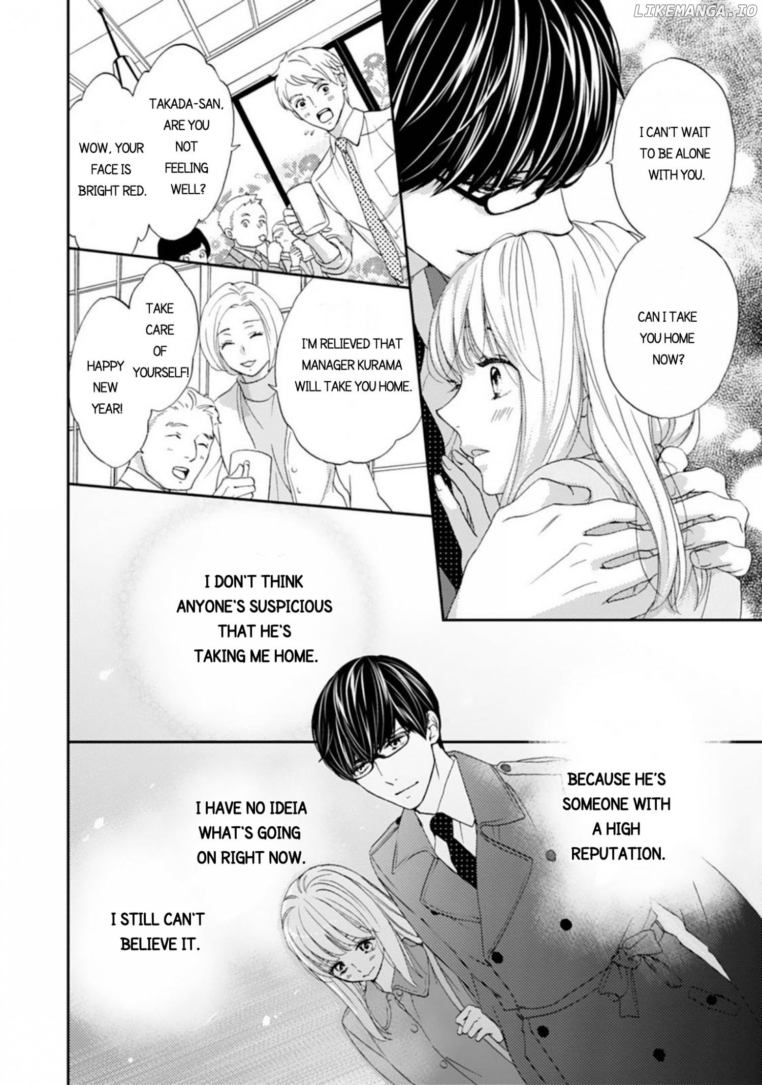 Love In Training: The Wolf And The Kitten Chapter 2 - page 8