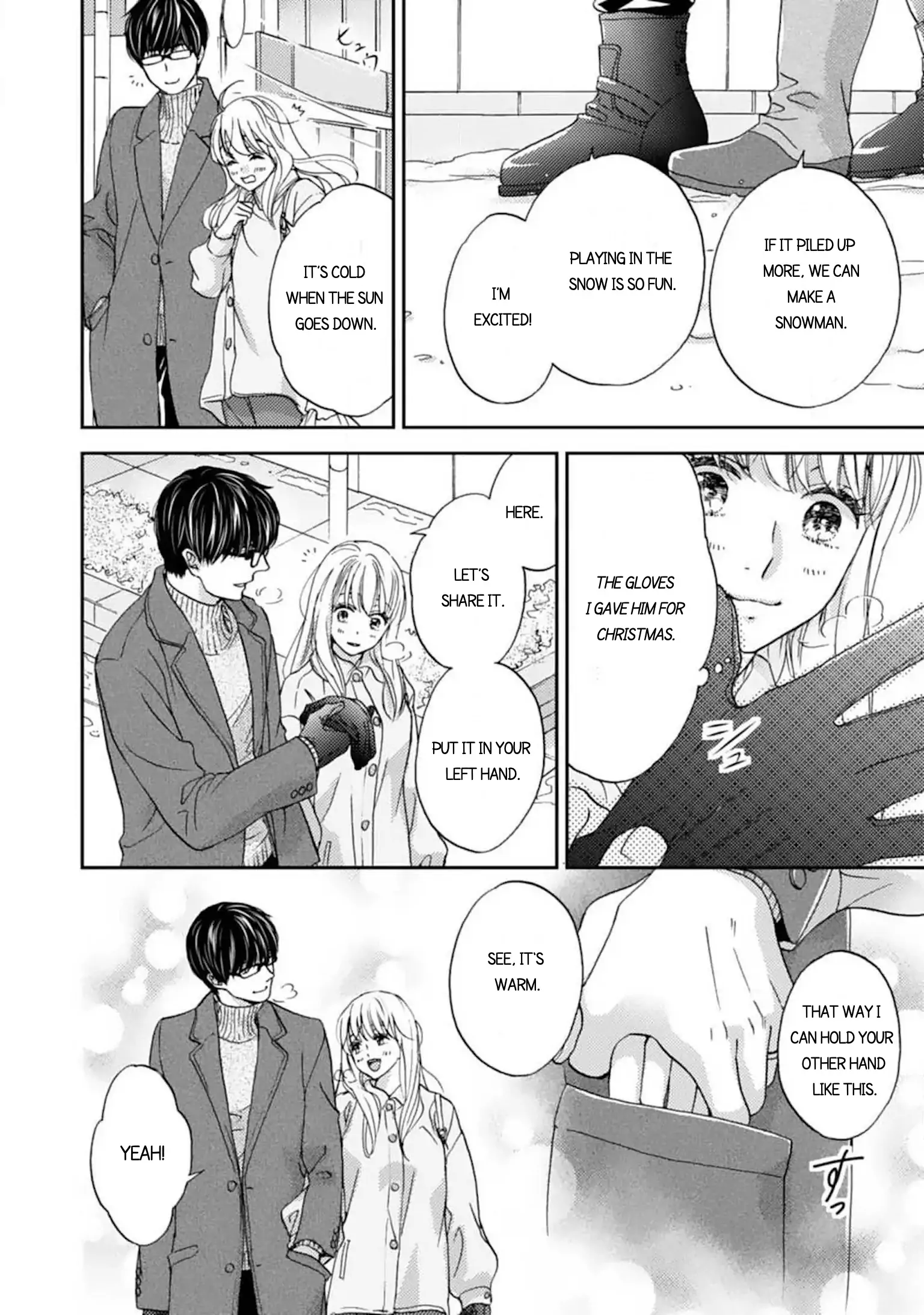 Love In Training: The Wolf And The Kitten Chapter 11.2 - page 17