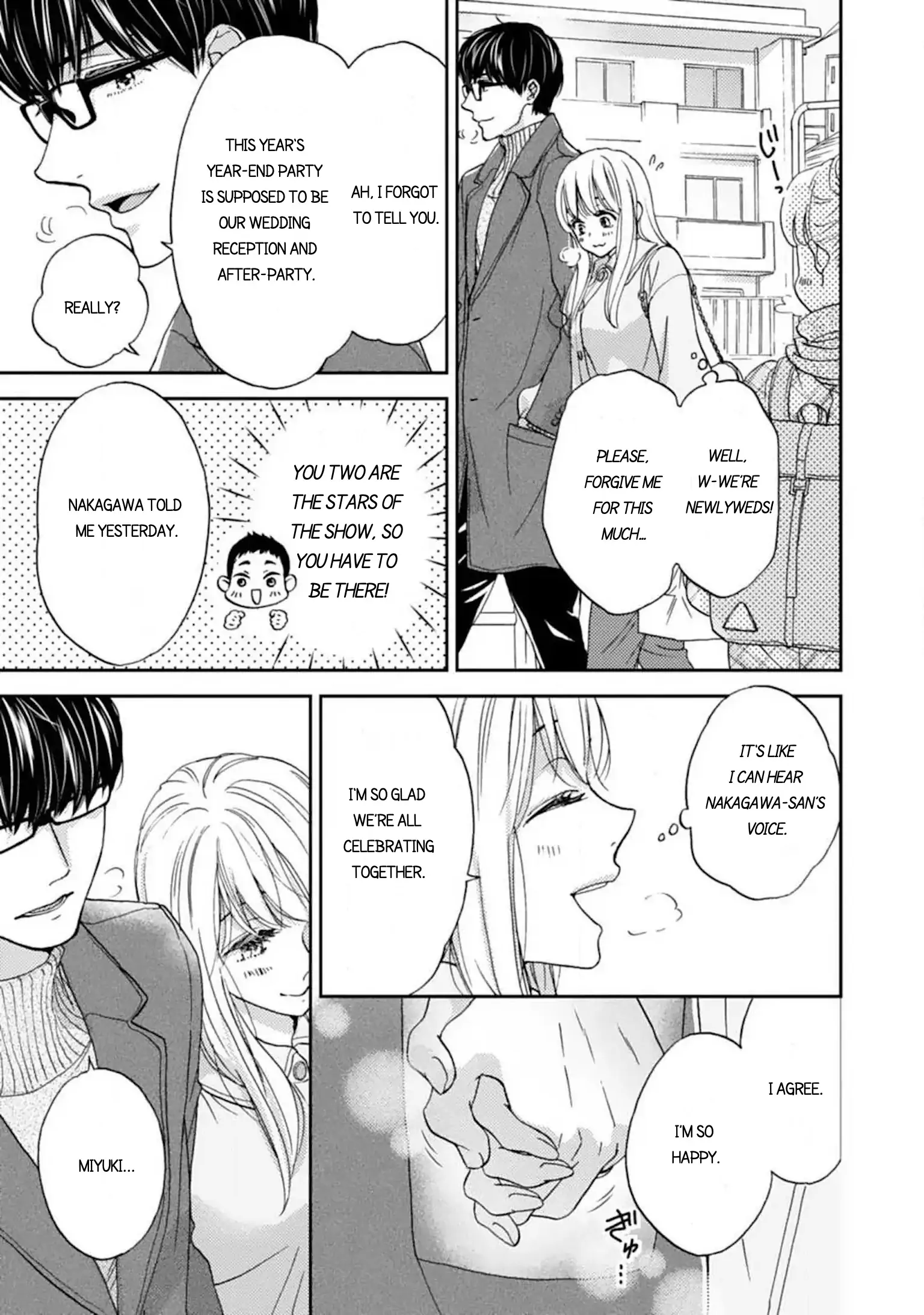 Love In Training: The Wolf And The Kitten Chapter 11.2 - page 18