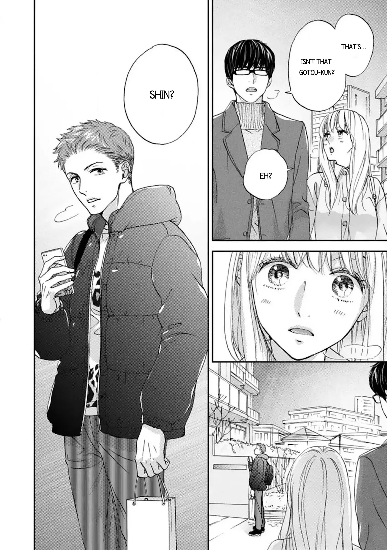 Love In Training: The Wolf And The Kitten Chapter 11.2 - page 19