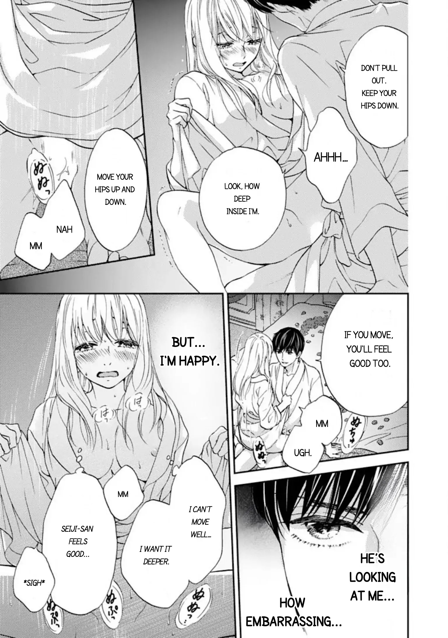 Love In Training: The Wolf And The Kitten Chapter 11.1 - page 13