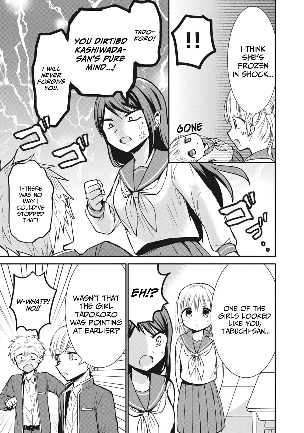 Expressionless Face Girl and Emotional Face Boy Chapter 78 - page 8