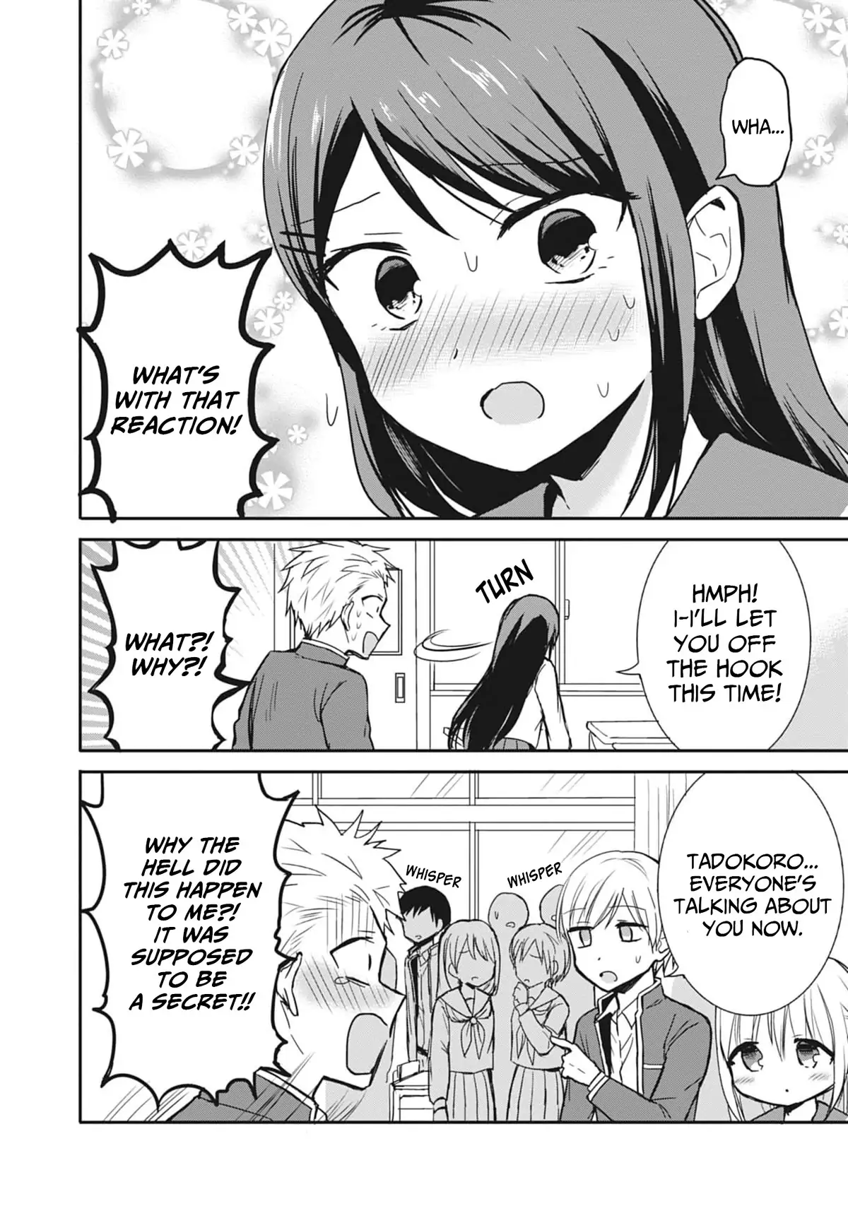 Expressionless Face Girl and Emotional Face Boy Chapter 78 - page 9