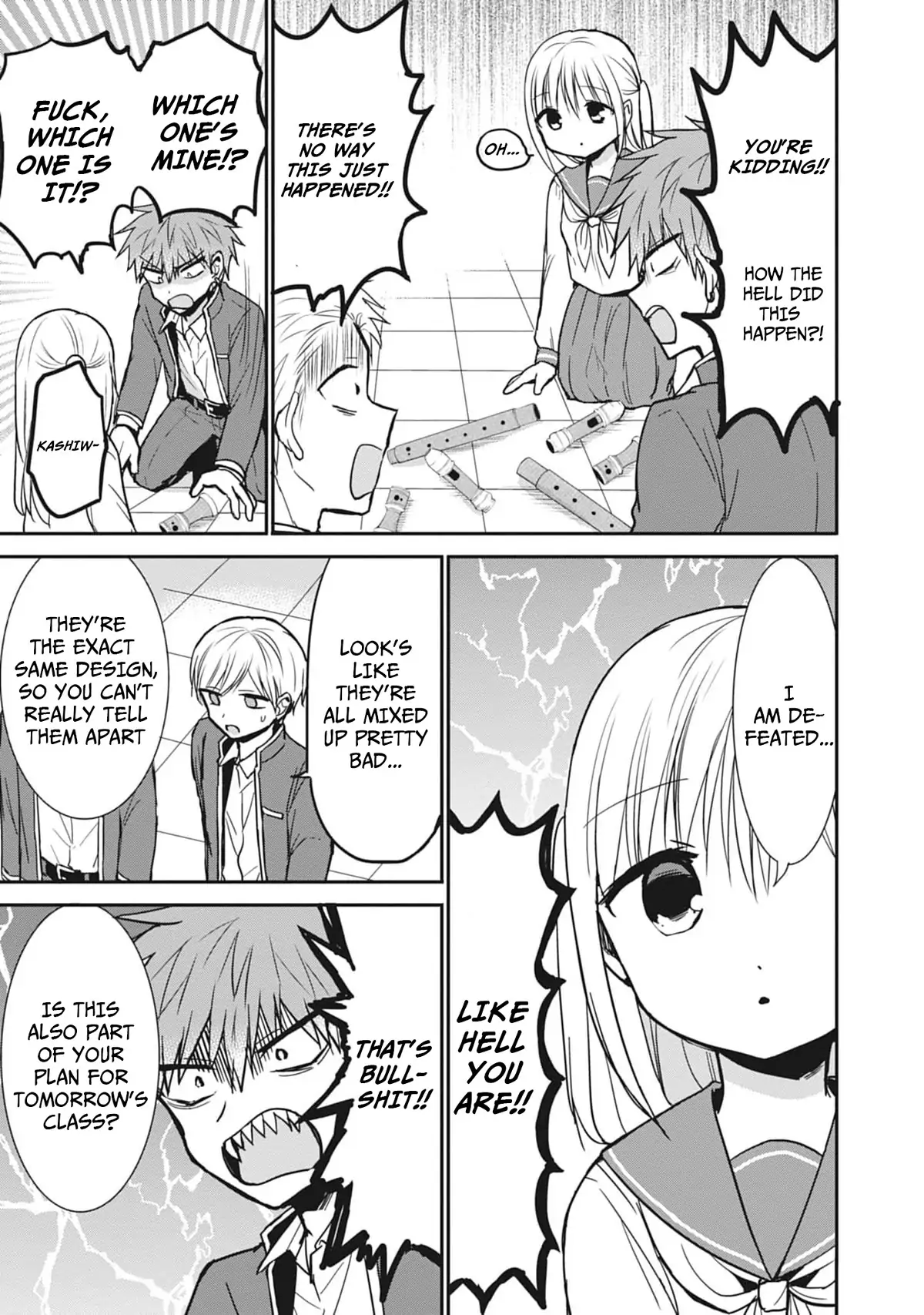 Expressionless Face Girl and Emotional Face Boy Chapter 77 - page 5