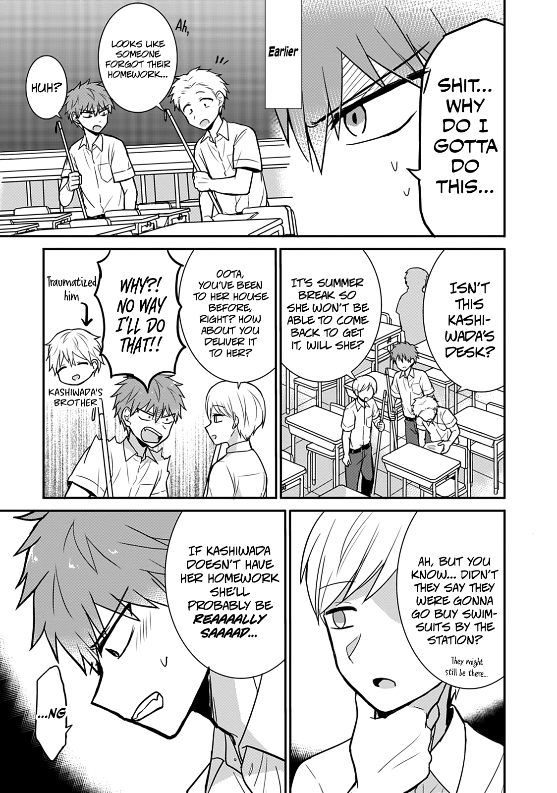Expressionless Face Girl and Emotional Face Boy Chapter 33 - page 6