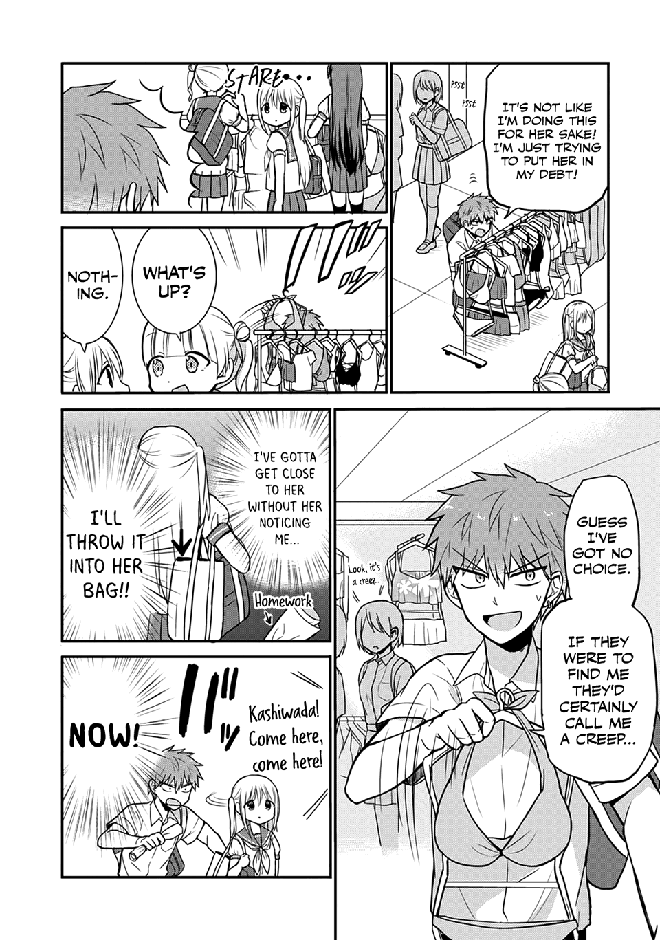 Expressionless Face Girl and Emotional Face Boy Chapter 33 - page 7
