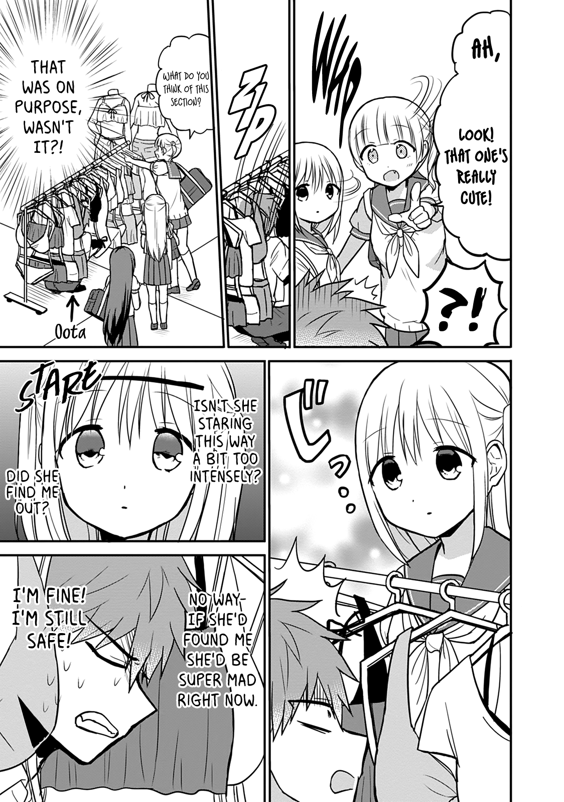 Expressionless Face Girl and Emotional Face Boy Chapter 33 - page 8