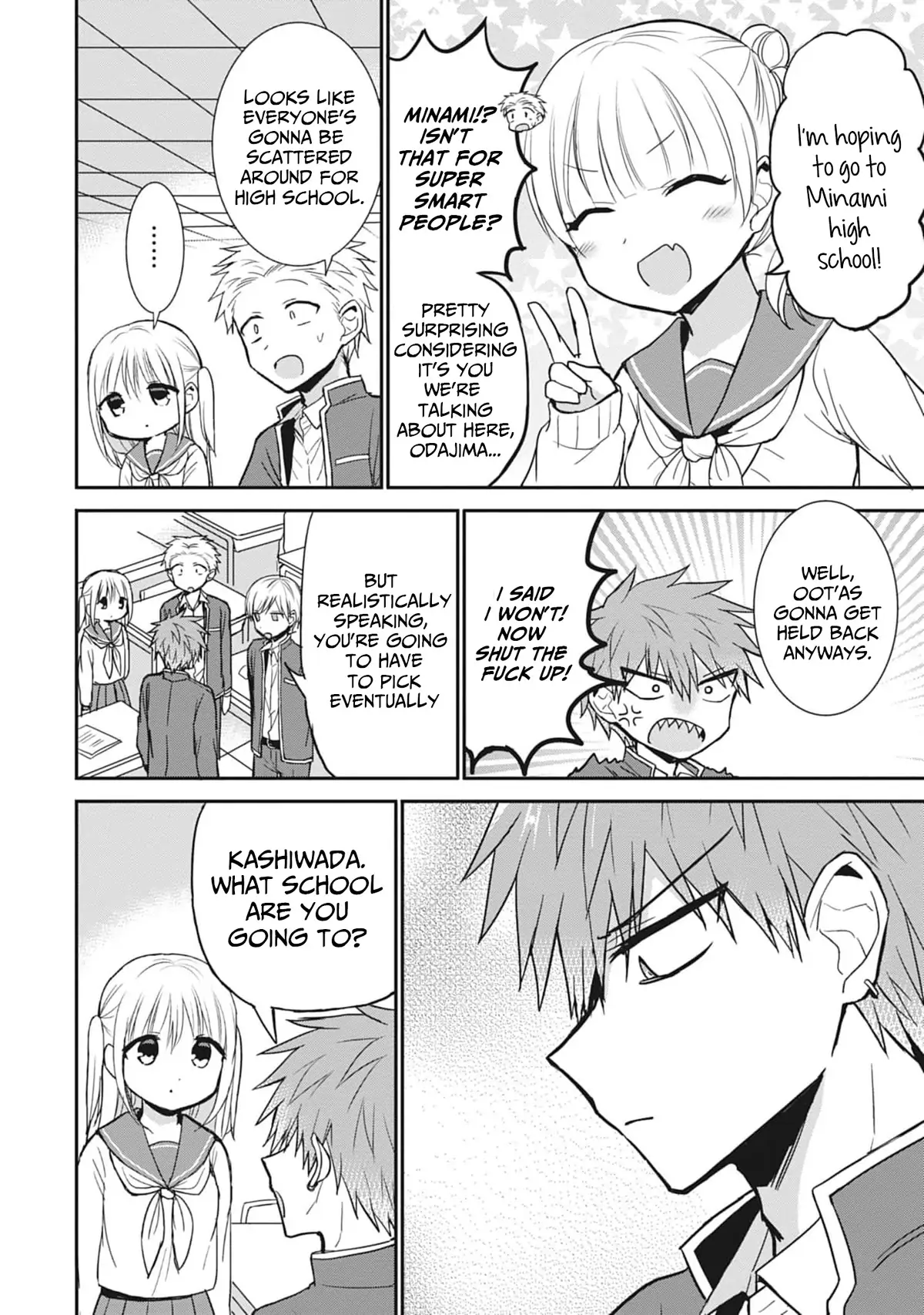 Expressionless Face Girl and Emotional Face Boy Chapter 76 - page 9