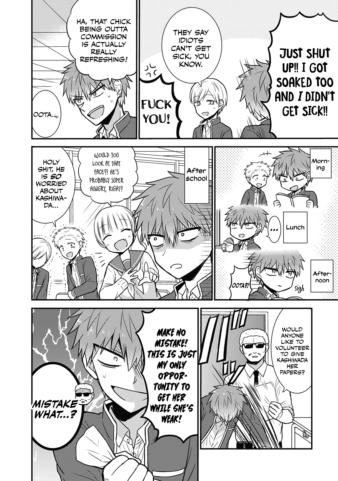 Expressionless Face Girl and Emotional Face Boy Chapter 27 - page 4
