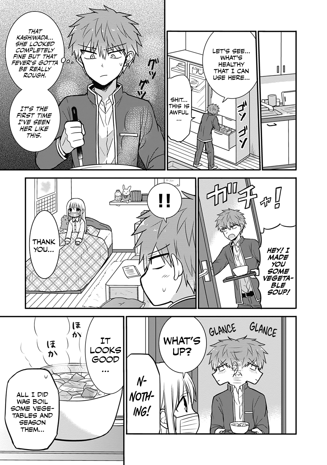 Expressionless Face Girl and Emotional Face Boy Chapter 27 - page 7