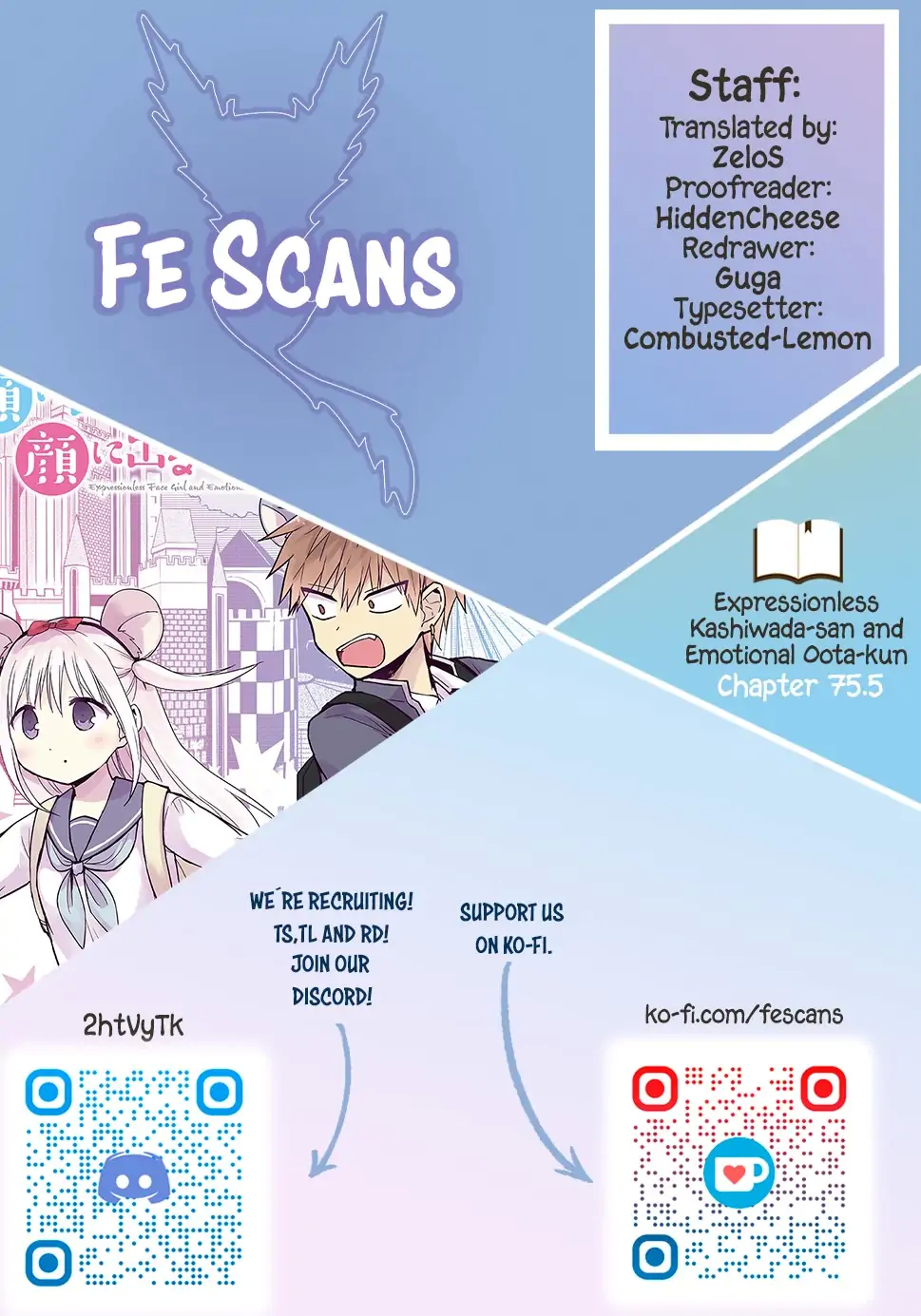 Expressionless Face Girl and Emotional Face Boy Chapter 75.5 - page 1