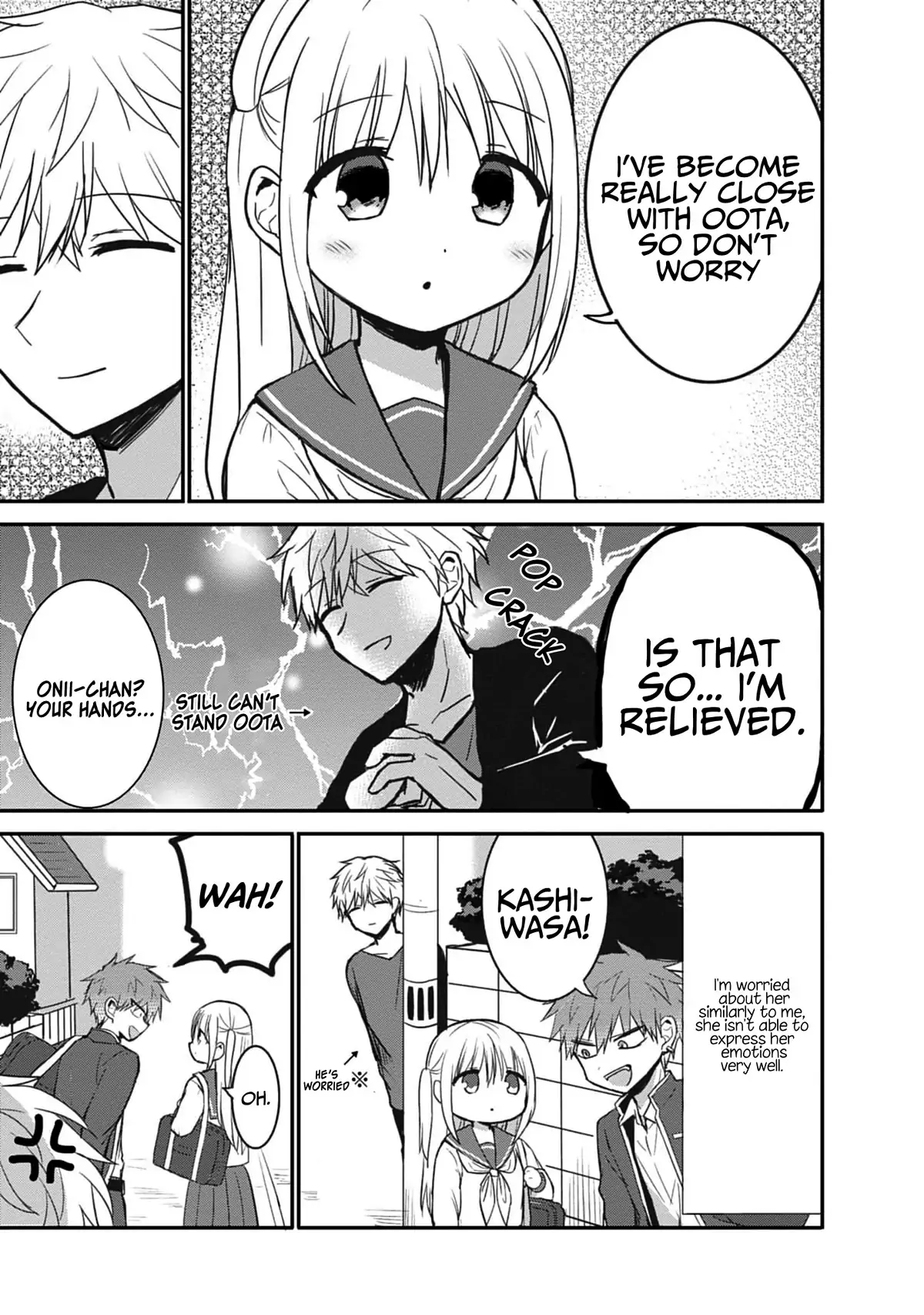 Expressionless Face Girl and Emotional Face Boy Chapter 75.5 - page 11