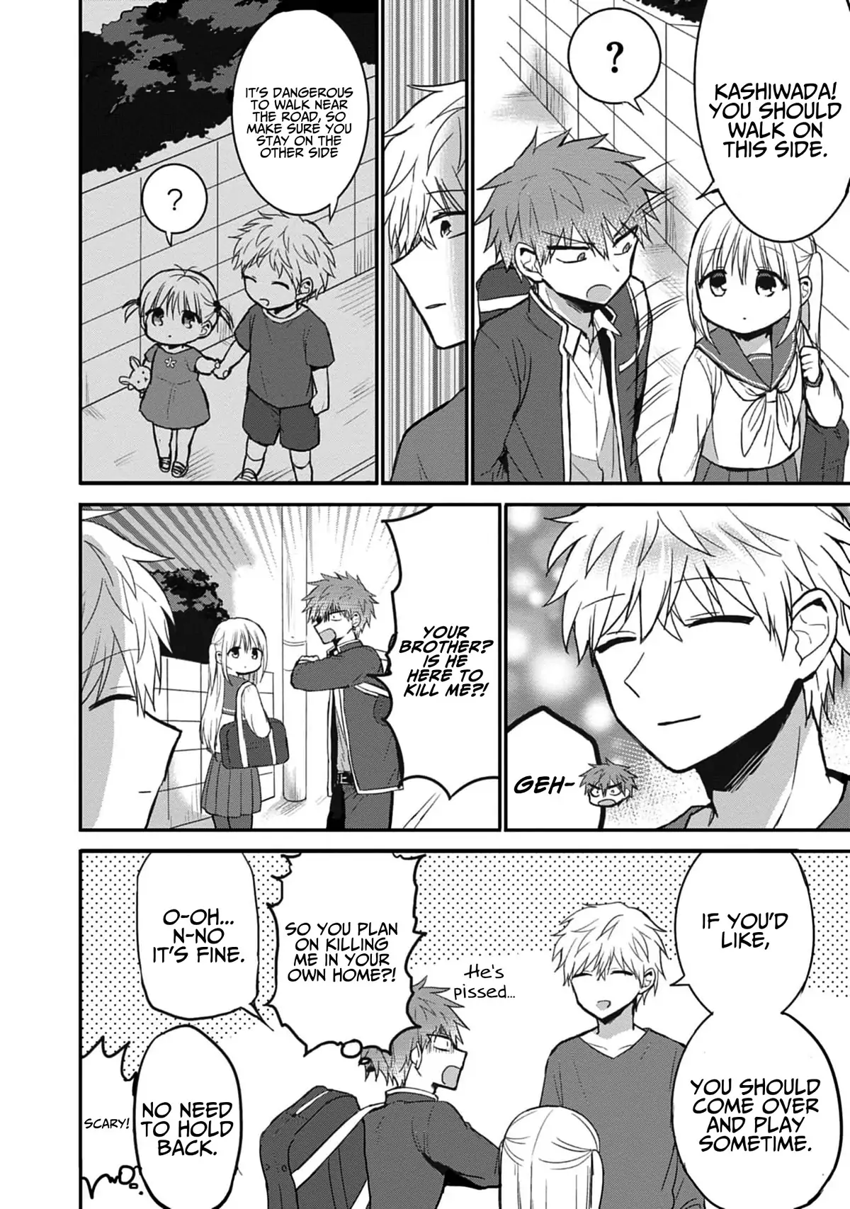 Expressionless Face Girl and Emotional Face Boy Chapter 75.5 - page 12