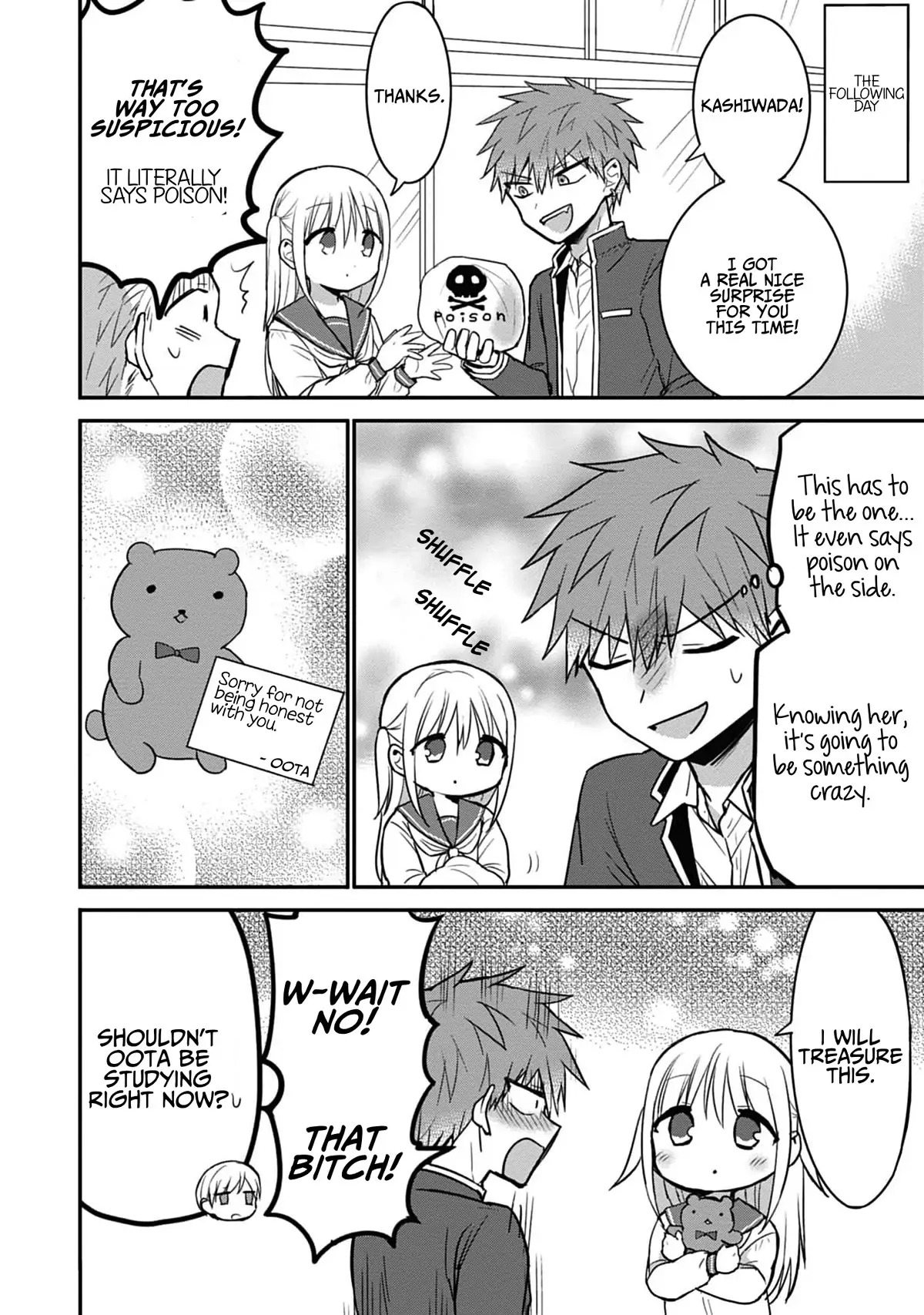 Expressionless Face Girl and Emotional Face Boy Chapter 75.5 - page 16