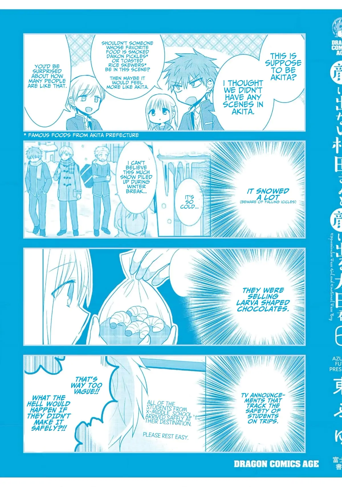 Expressionless Face Girl and Emotional Face Boy Chapter 75.5 - page 21