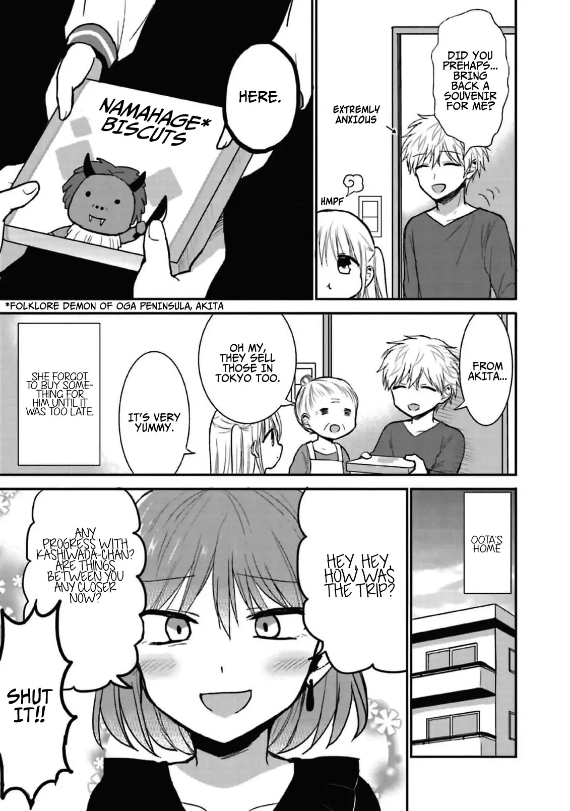 Expressionless Face Girl and Emotional Face Boy Chapter 75.5 - page 4