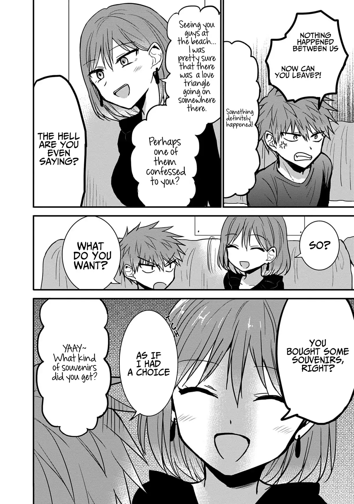 Expressionless Face Girl and Emotional Face Boy Chapter 75.5 - page 5
