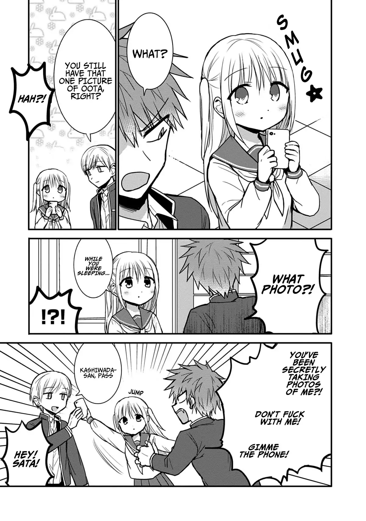 Expressionless Face Girl and Emotional Face Boy Chapter 75.5 - page 7