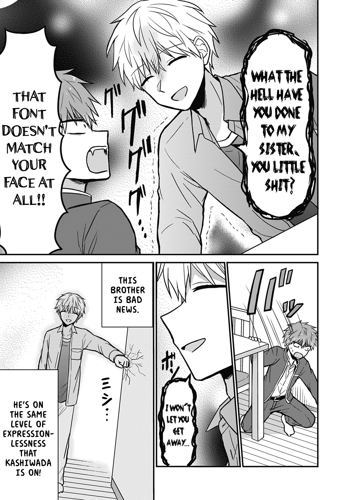 Expressionless Face Girl and Emotional Face Boy Chapter 28 - page 8