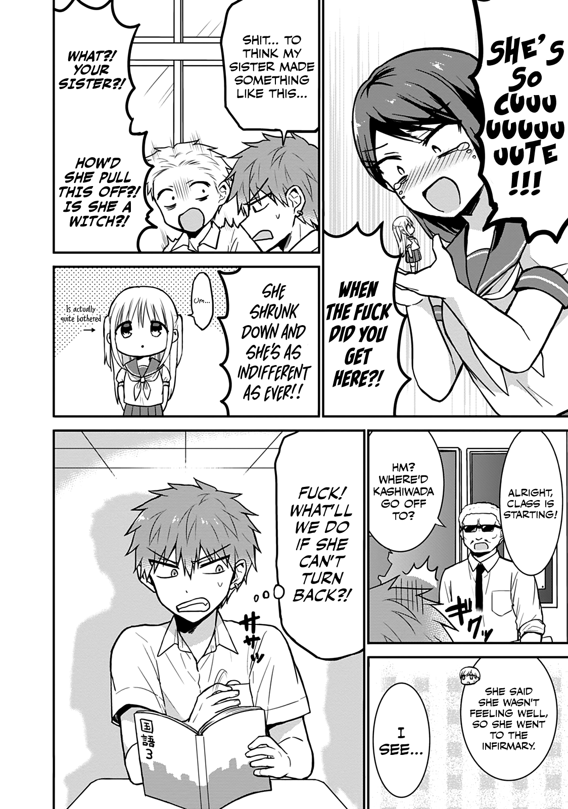 Expressionless Face Girl and Emotional Face Boy Chapter 50.5 - page 2
