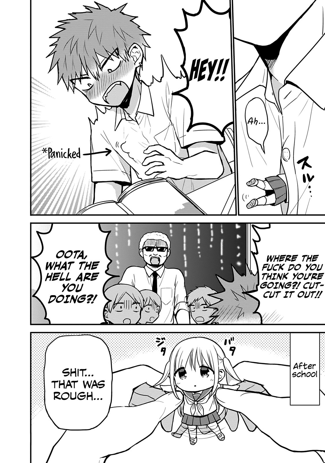 Expressionless Face Girl and Emotional Face Boy Chapter 50.5 - page 4