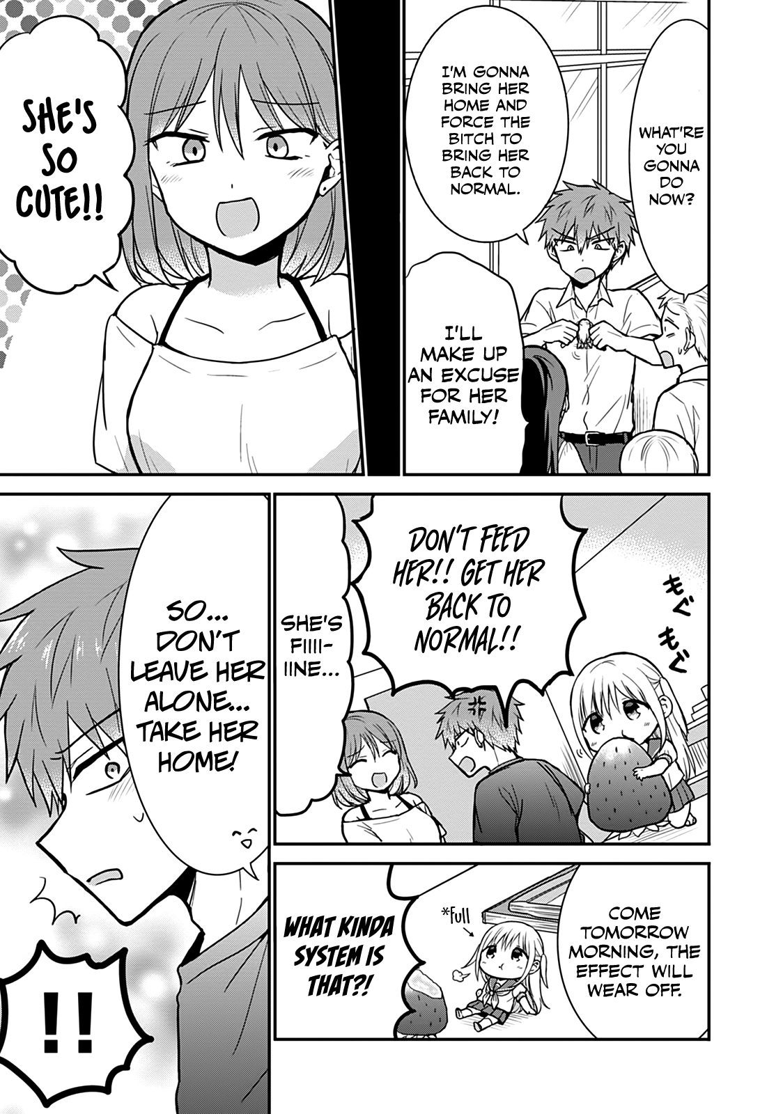 Expressionless Face Girl and Emotional Face Boy Chapter 50.5 - page 5