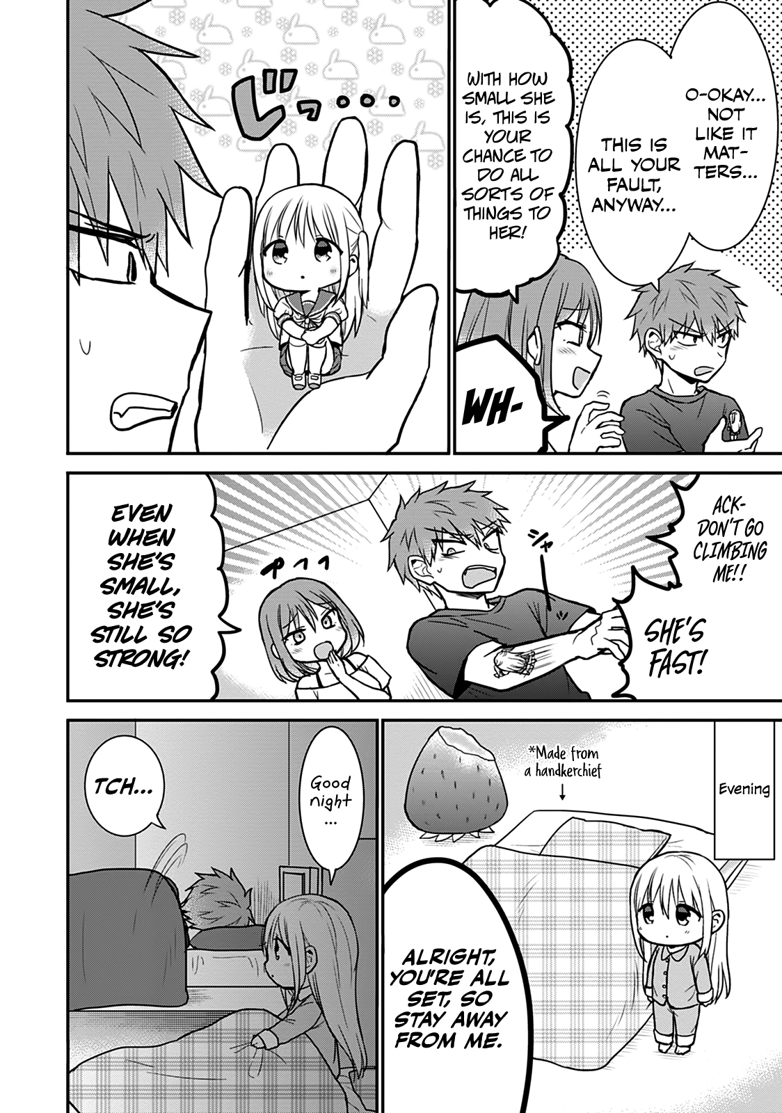 Expressionless Face Girl and Emotional Face Boy Chapter 50.5 - page 6
