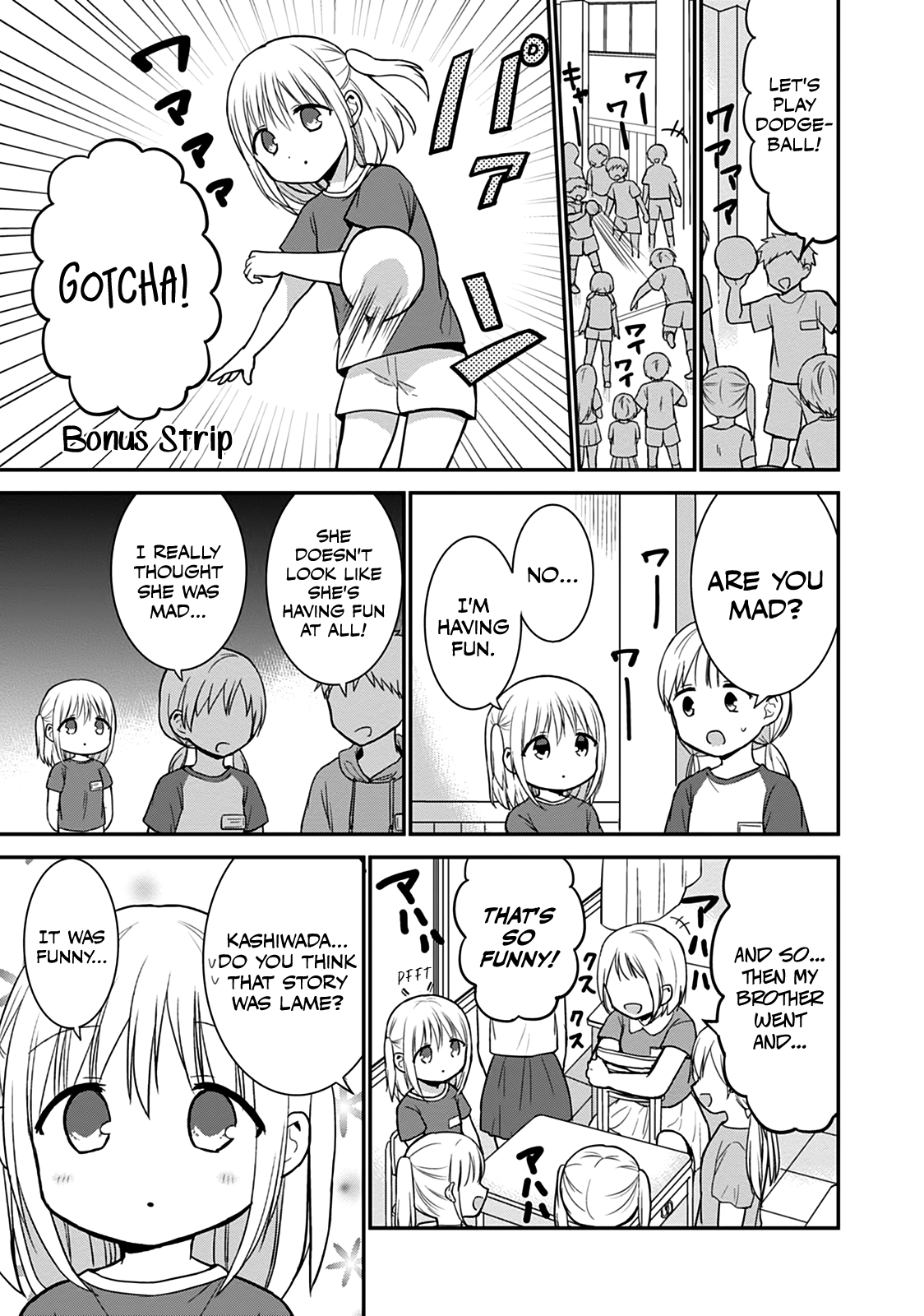 Expressionless Face Girl and Emotional Face Boy Chapter 50.5 - page 9