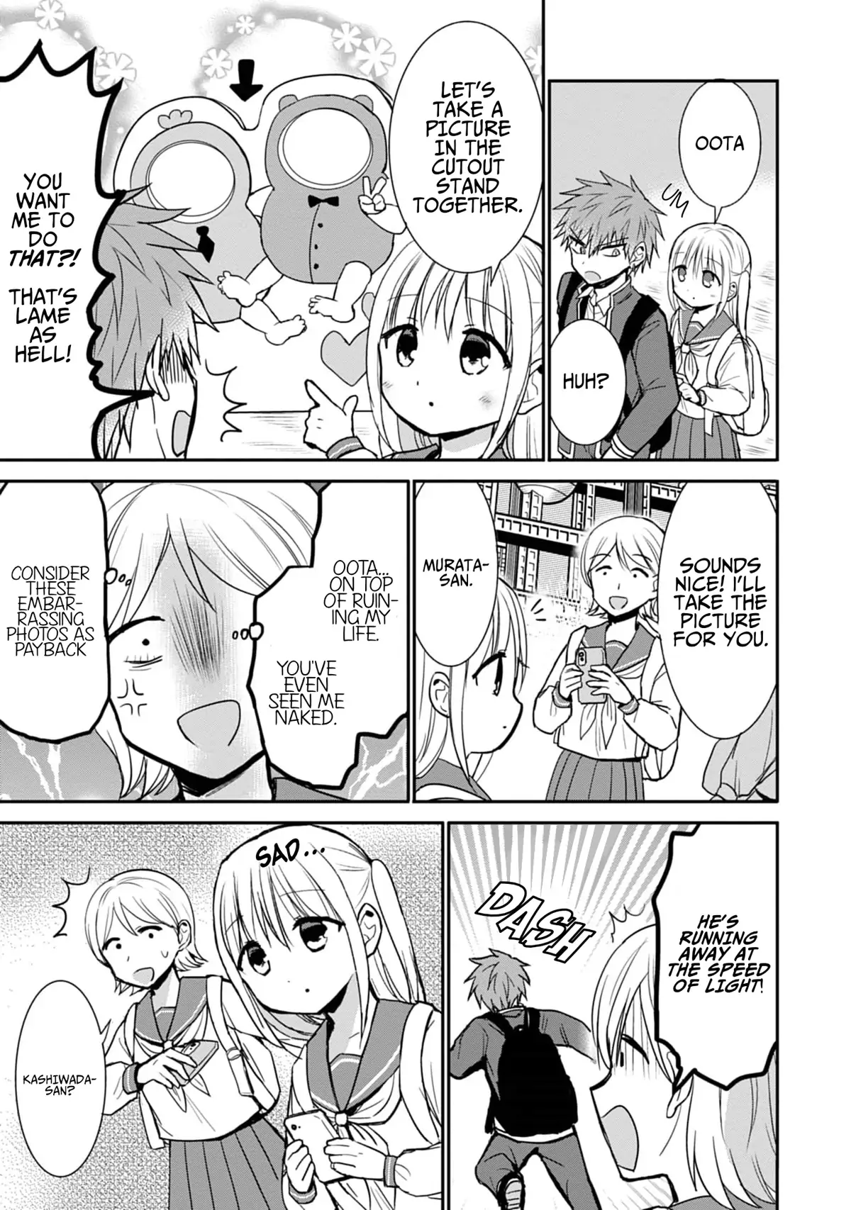 Expressionless Face Girl and Emotional Face Boy Chapter 75 - page 6