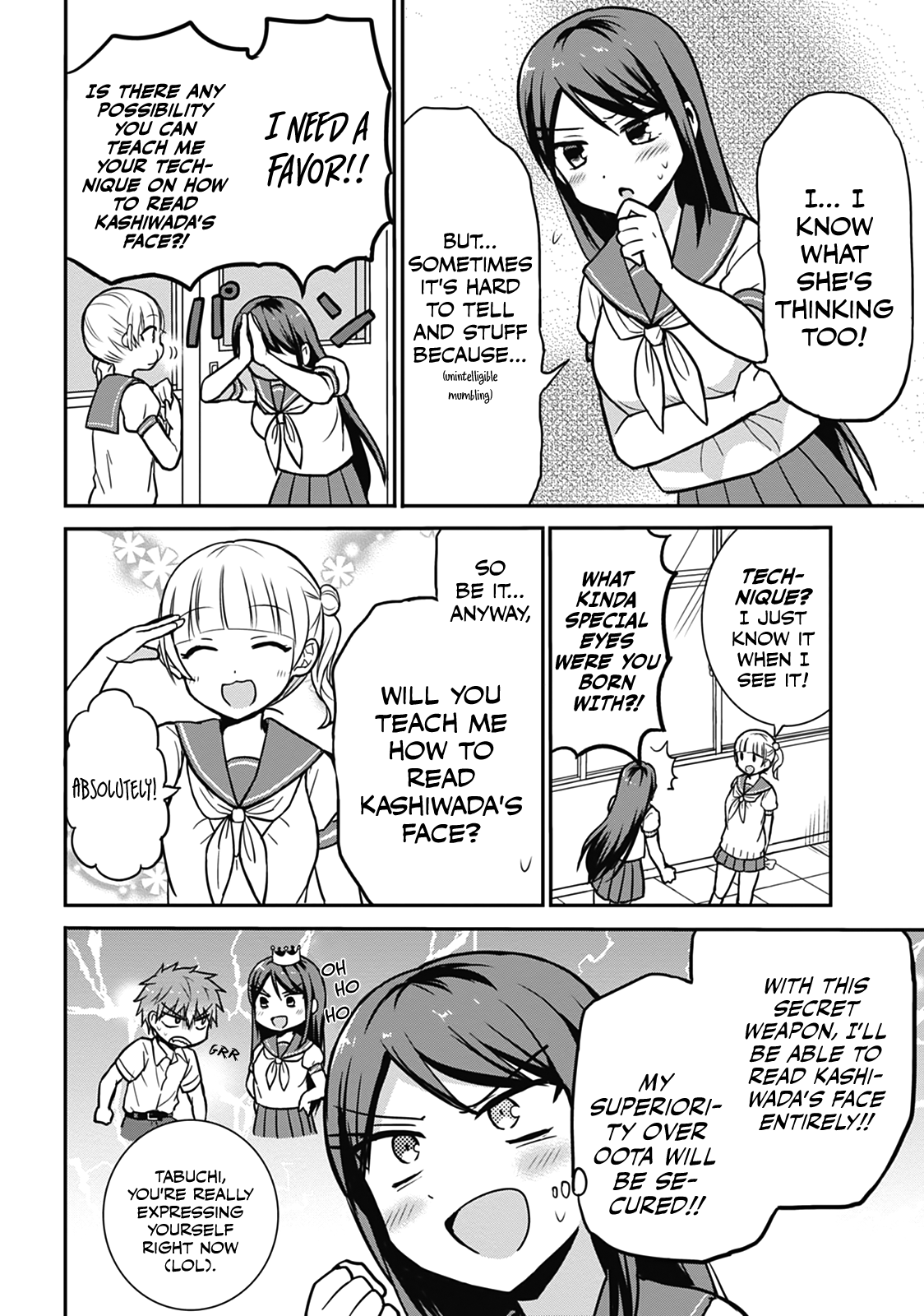 Expressionless Face Girl and Emotional Face Boy Chapter 29 - page 3