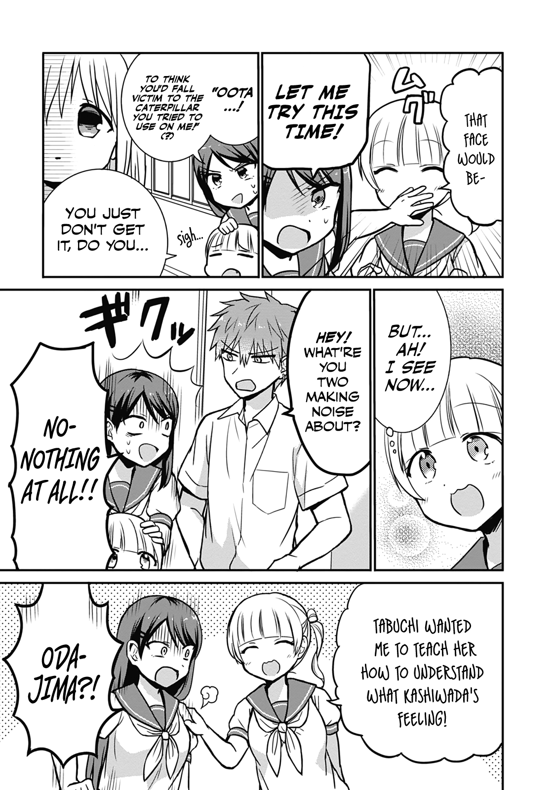 Expressionless Face Girl and Emotional Face Boy Chapter 29 - page 6