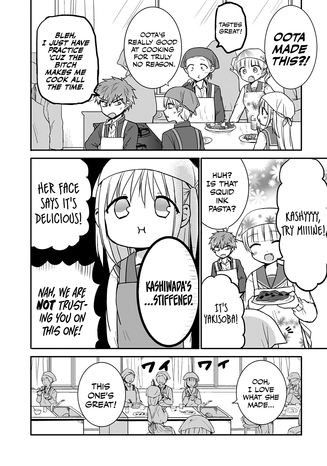 Expressionless Face Girl and Emotional Face Boy Chapter 51 - page 9
