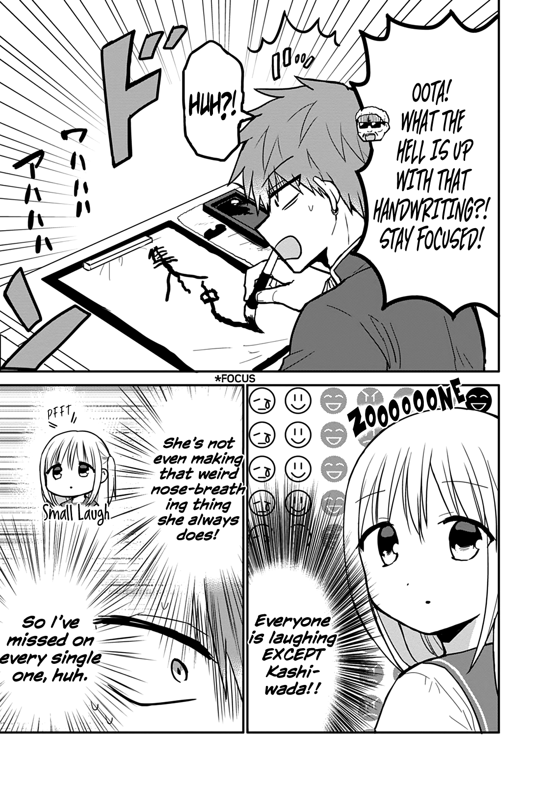 Expressionless Face Girl and Emotional Face Boy Chapter 52 - page 5