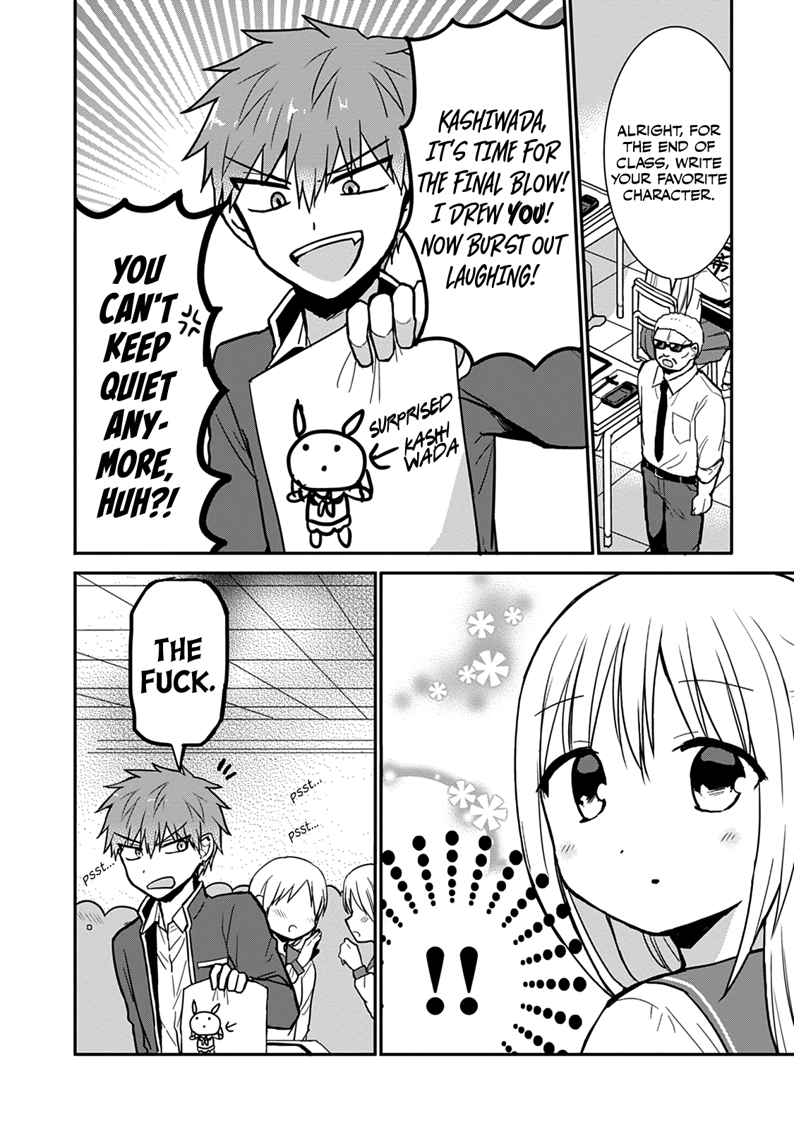 Expressionless Face Girl and Emotional Face Boy Chapter 52 - page 6